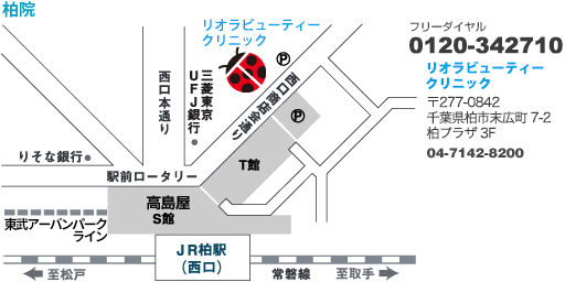 アクセスマップ